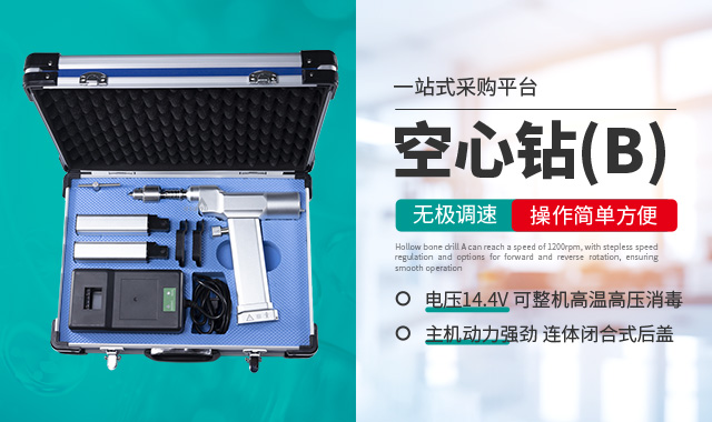 盐城瑞奥科技有限公司-盐城瑞奥科技有限公司 盐城瑞奥科技有限公司-盐城瑞奥科技有限公司